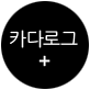 카다로그