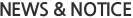 News & Notice