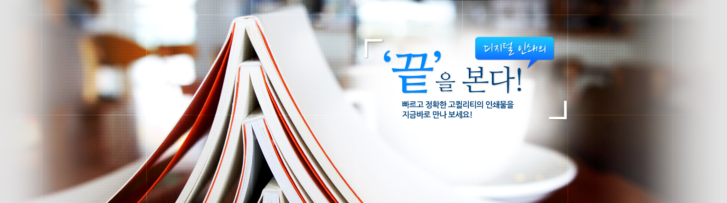 비주얼 이미지