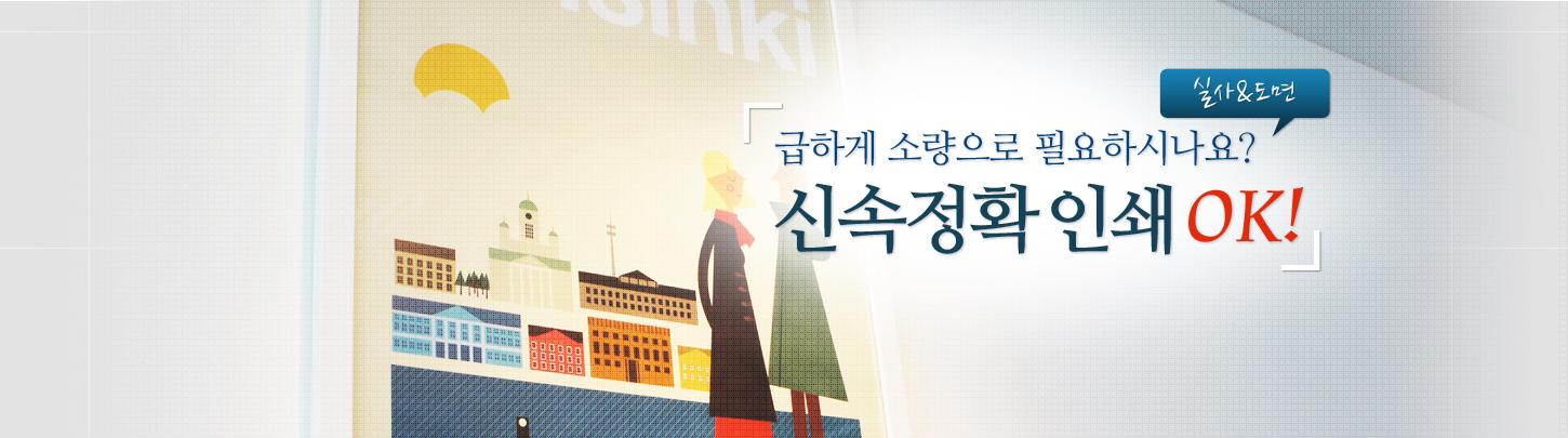 비주얼 이미지