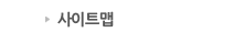 Sitemap